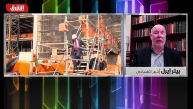 ترمب يضغط لخفض الفائدة.. الفيدرالي يتمسك بالاستقلالية