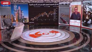 هل يستمر صعود الأسهم الصغيرة على حساب عمالقة التكنولوجيا؟