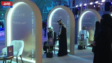 بنك التنمية الاجتماعية يطلق ملتقى "DeveGo 2025" لدعم رواد الأعمال