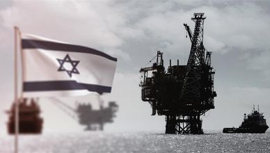 إسرائيل في سوق الطاقة.. لاعب غاز قوي ومستورد نفط كبير