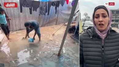 بين البرد والدمار.. سكان غزة يكافحون للبقاء