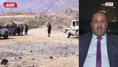 هل تقود تصريحات الرئاسة اليمنية إلى صدام داخلي؟