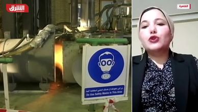 هل تتحول تقارير الطاقة الذرية إلى غطاء شرعي لضرب إيران؟