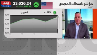 بيانات الوظائف تخفي ضعفا أعمق في سوق العمل