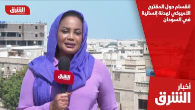 انقسام حول المقترح الأميركي لهدنة إنسانية في السودان
