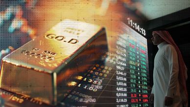نمو القطاع الخاص بالسعودية لأعلى وتيرة وتوقعات بارتفاع أسعار الذهب