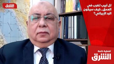 تل أبيب تضرب في العمق.. كيف سيكون الرد الإيراني؟