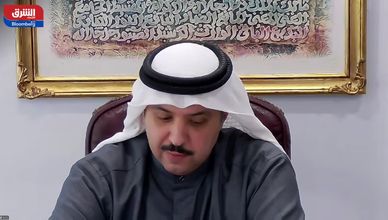 طرح "العملية للطاقة"..  إقبال واسع ودافع استثماري قوي