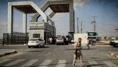 غزة - معبر رفح.. قيود إسرائيلية