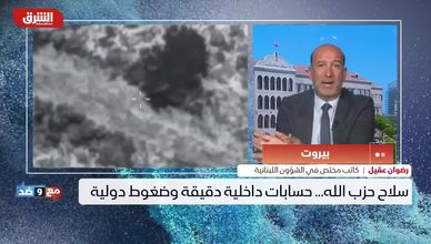تحذيرات أميركية تُعيد سلاح حزب الله إلى واجهة النقاش
