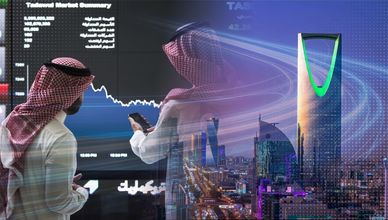 القطاع الخاص يعزز حضوره في الاقتصاد السعودي