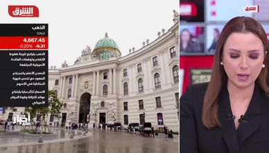 كيف تؤثر الحرب على حركة السفن في مضيق هرمز؟