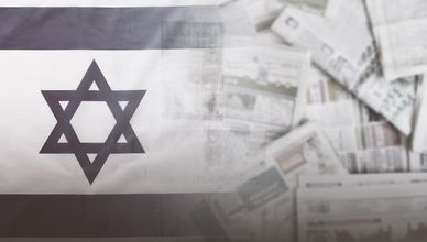 بين الحرية والرقابة.. إسرائيل تتراجع على خريطة الصحافة
