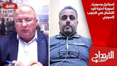 إسرائيل وسوريا.. تسوية أمنية قيد التشكل في الجنوب السوري