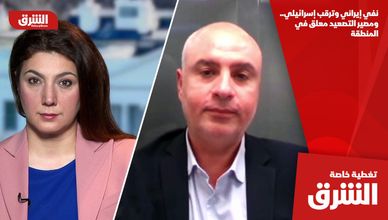 نفي إيراني وترقب إسرائيلي.. ومصير التصعيد معلق في المنطقة