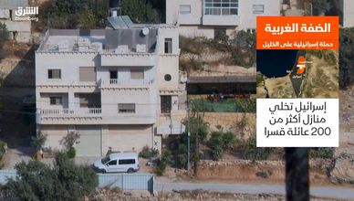 الضفة الغربية.. حملة إسرائيلية على الخليل