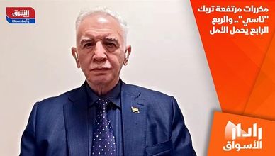 مكررات مرتفعة تربك "تاسي".. والربع الرابع يحمل الأمل