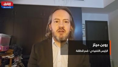 النفط يستعيد زخمه.. العقوبات على روسيا تعيد إشعال السوق