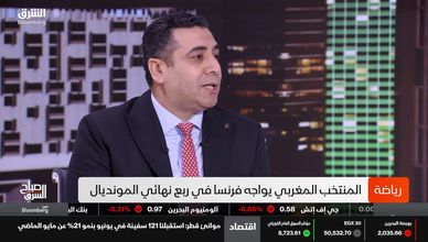 مصر والمغرب ينعشان آمال الجماهير العربية في المونديال