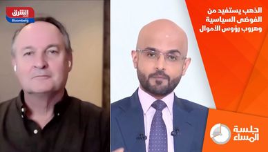 الذهب يستفيد من الفوضى السياسية وهروب رؤوس الأموال