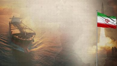 مضيق هرمز.. تحديات تأمين الشحن