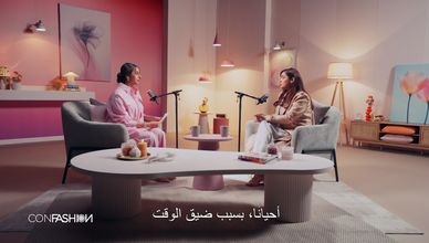 نورا البشر.. نقد الموضة وتاريخ الأزياء برؤية معاصرة