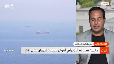 واشنطن تستعد لاحتفالات تاريخية وسط تحولات سياسية واقتصادية