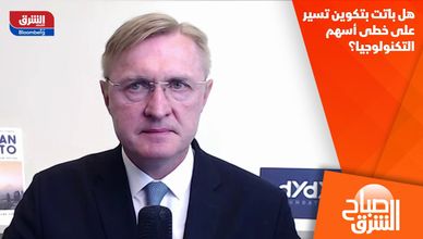 هل باتت بتكوين تسير على خطى أسهم التكنولوجيا؟