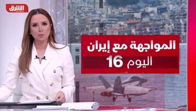 إيران منفتحة على فتح مضيق هرمز.. وأمن الخليج في قلب التوترات