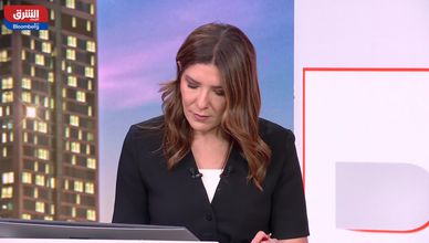 هل تم تسعير علاوة المخاطر في النفط بأقل من الواقع؟