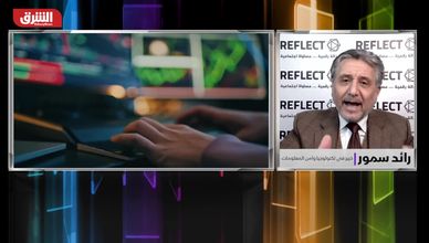 تسريب بيانات إنستجرام.. ثغرة تقنية تستغل قلق المستخدمين