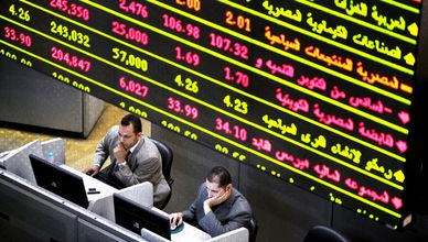 ضغوط قطاعية على البورصة المصرية.. وتاسي يتمسك بـ11,100 نقطة