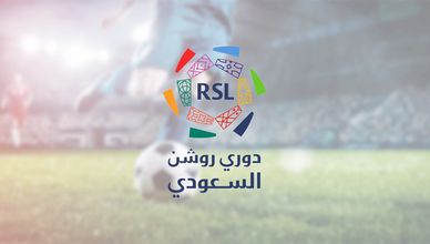 قفزة قياسية في إيرادات الأندية السعودية هذا الصيف