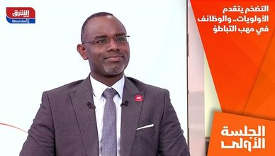 التضخم يتقدم الأولويات.. والوظائف في مهب التباطؤ