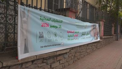 انتخابات الجزائر المحلية.. استبعاد المترشحين يختبر الأحزاب