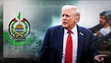 مقترح ترمب بشأن غزة.. رد حماس