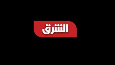 ترمب وشي.. دبلوماسية الإطراء وصراع السيادة العالمية