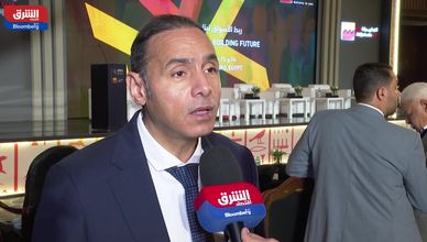 عزام لـ"الشرق": السماح لصناديق التأمين بالاستثمار في الذهب بنسبة 5%