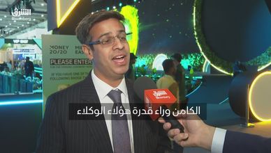 ماثيو: وكلاء الذكاء الاصطناعي يغيرون آليات العمل المصرفي