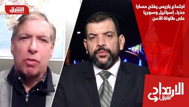 اجتماع باريس يفتح مسارا حذرا.. إسرائيل وسوريا على طاولة الأمن