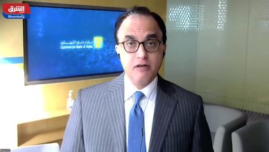 2026 تحت المجهر.. لماذا تميل التوقعات إلى الإيجابية؟