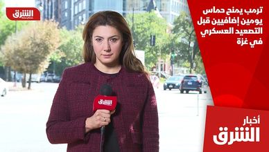 ترمب يمنح حماس يومين إضافيين قبل التصعيد العسكري في غزة