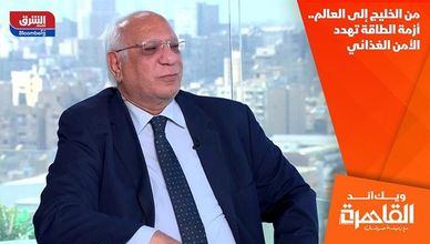 من الخليج إلى العالم.. أزمة الطاقة تهدد الأمن الغذائي