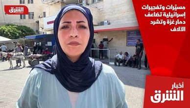 مسيّرات وتفجيرات إسرائيلية تضاعف دمار غزة وتشرد الآلاف