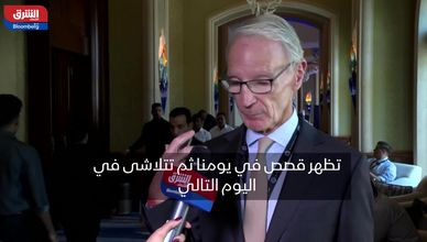 ديفيد تايت: الذهب يواصل الارتفاع بسبب المخاوف المالية العالمية