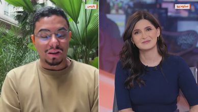 السعودية تراهن على تطوير الألعاب والذكاء الاصطناعي