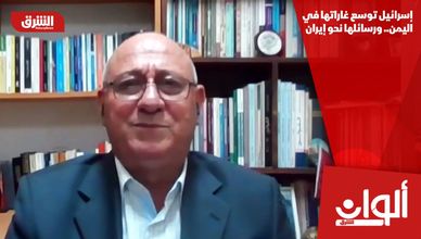 إسرائيل توسع غاراتها في اليمن.. ورسائلها نحو إيران