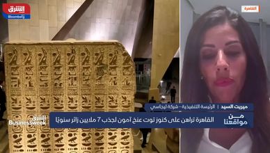 المتحف المصري الكبير.. بوابة مصر لجذب ملايين الزوار