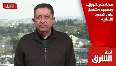 هدنة على الورق.. وتصعيد مشتعل على الحدود اللبنانية