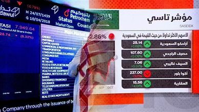 أرباح "المتقدمة" ترتفع 56.5%.. و"السيف غاليري" تنمو 50%